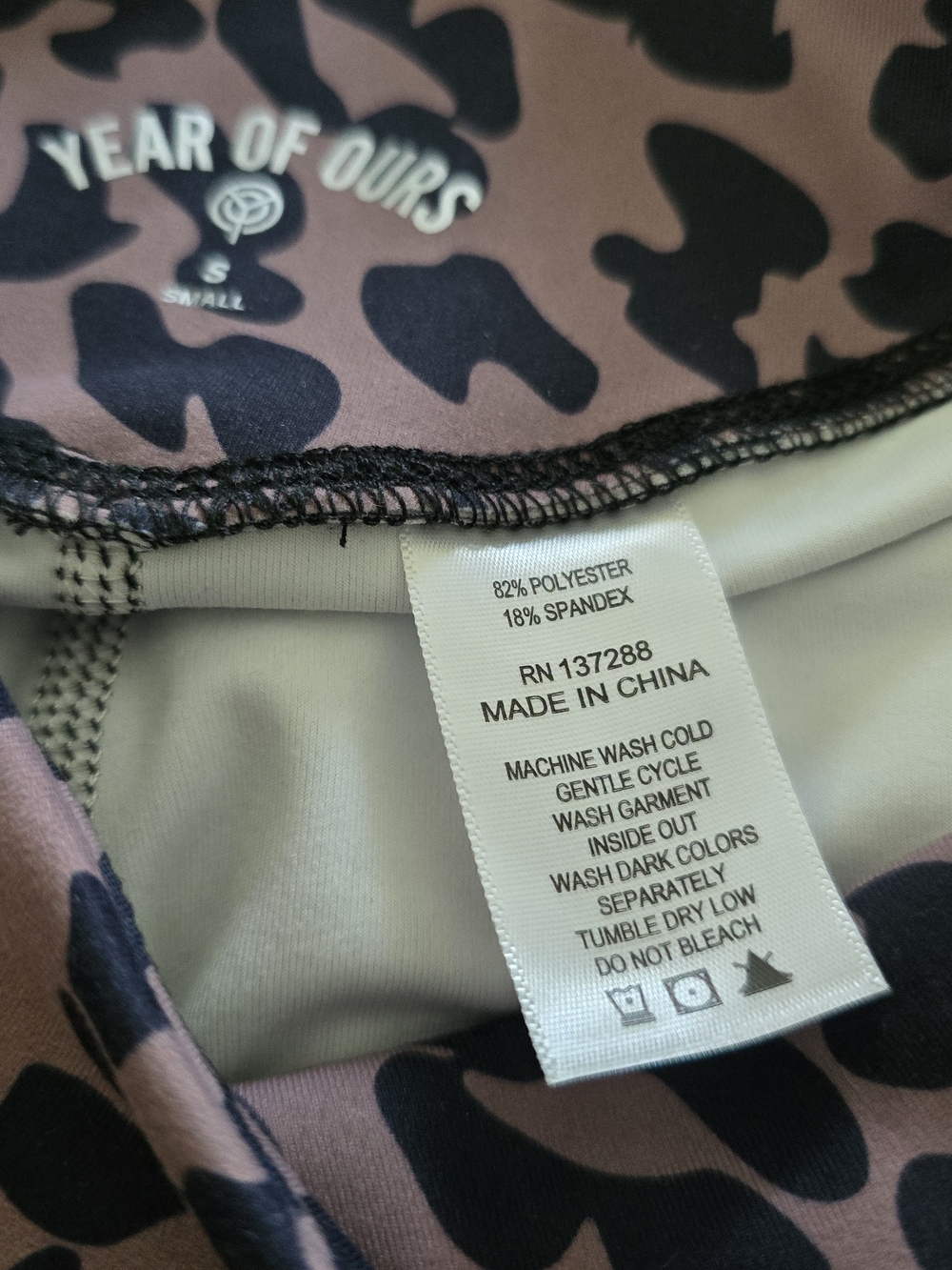 Intimates Subcategory Identification - Picture 6 of 8